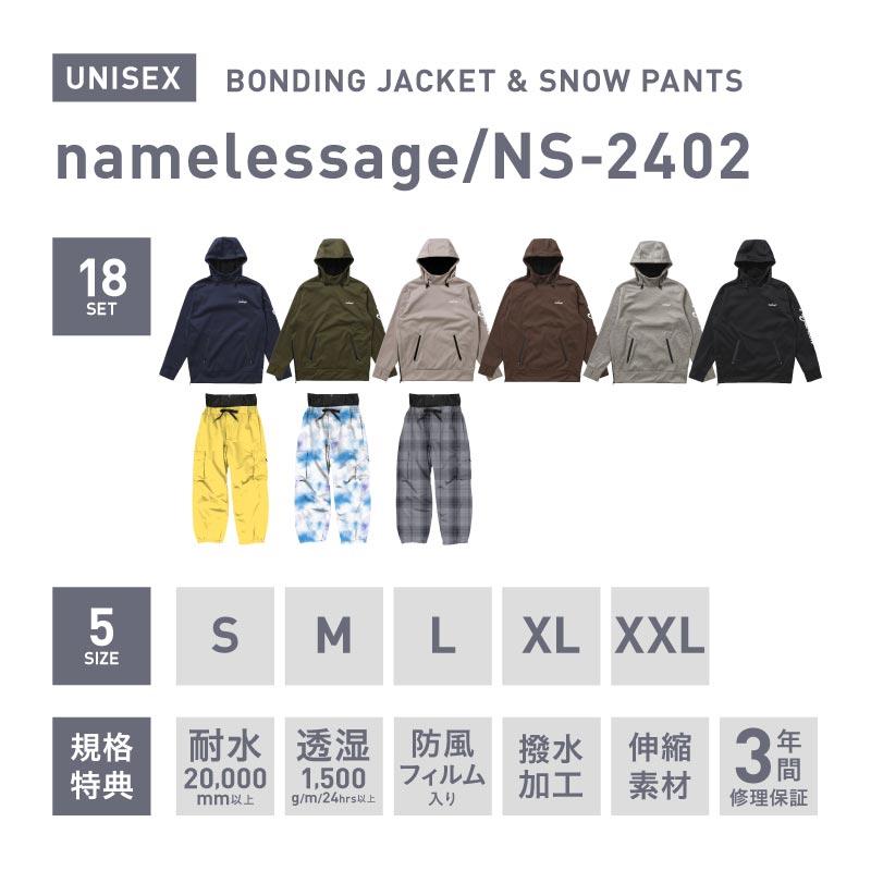 ネームレスエイジ（namelessage） スノーボードウェア スノーウェア