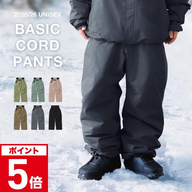 ポンタぺス（PONTAPES） スノーボードウェアメンズ レディース パンツ