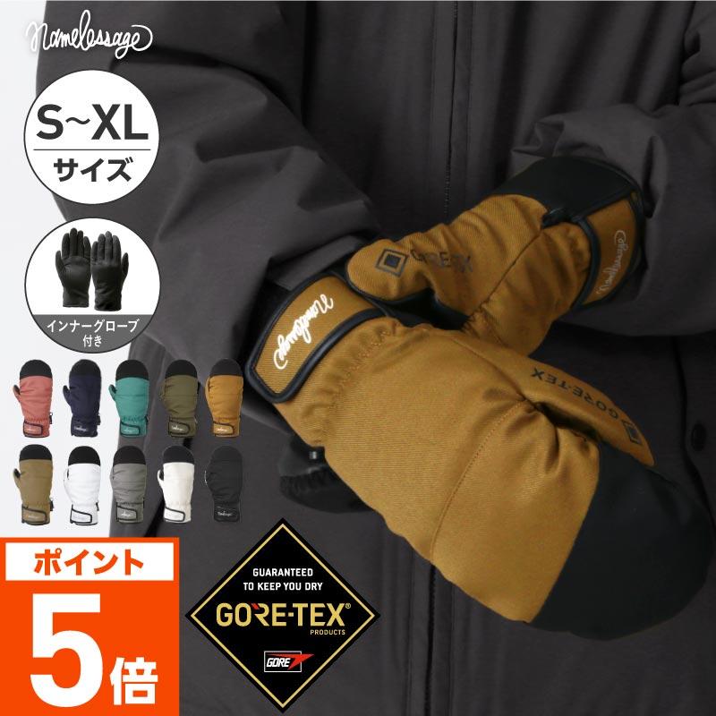 ネームレスエイジ（namelessage） GORE-TEX ゴアテックス スノーボード