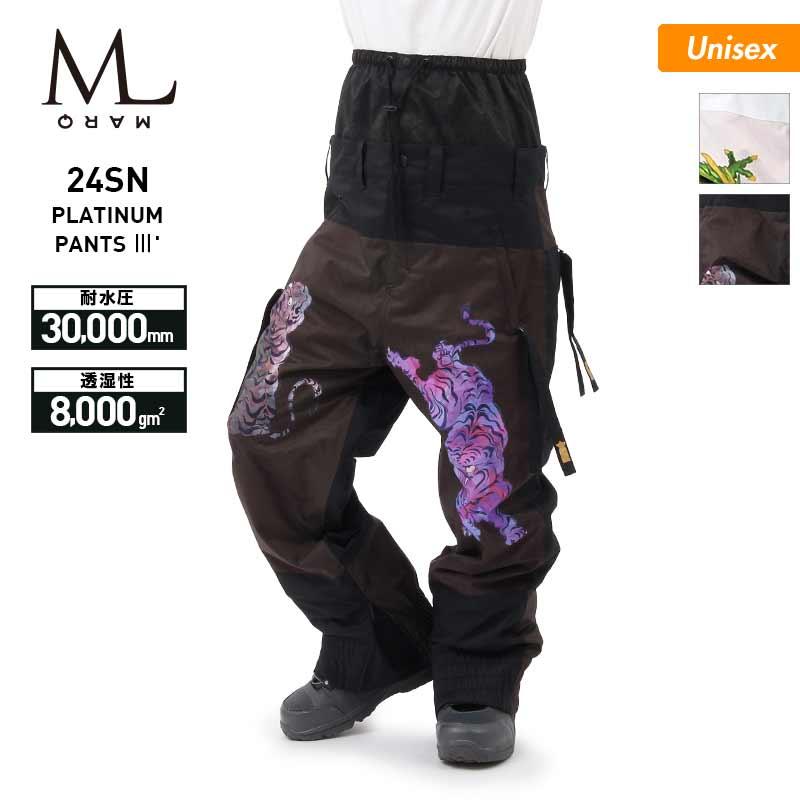 MARQLEEN/マークリーン メンズ＆レディース スノーパンツ MQ04504