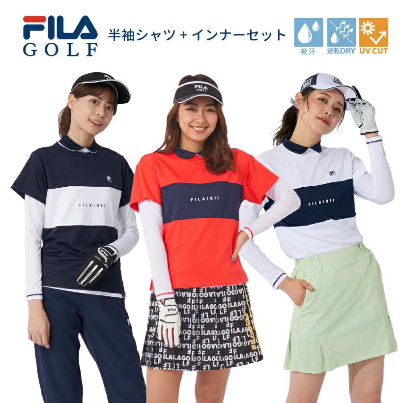 FILA（フィラ） レディース 半袖 Tシャツ ＋ 長袖 インナーセット
