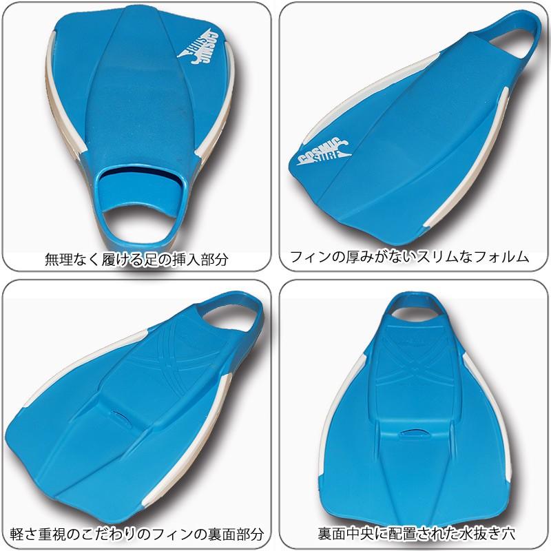 ボディボード フィン 足ひれ fin ソリッドフィン ボディーボード