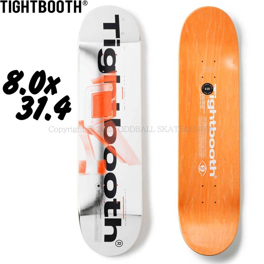 TIGHTBOOTH PRODUCTION（タイトブースプロダクション） タイトブース