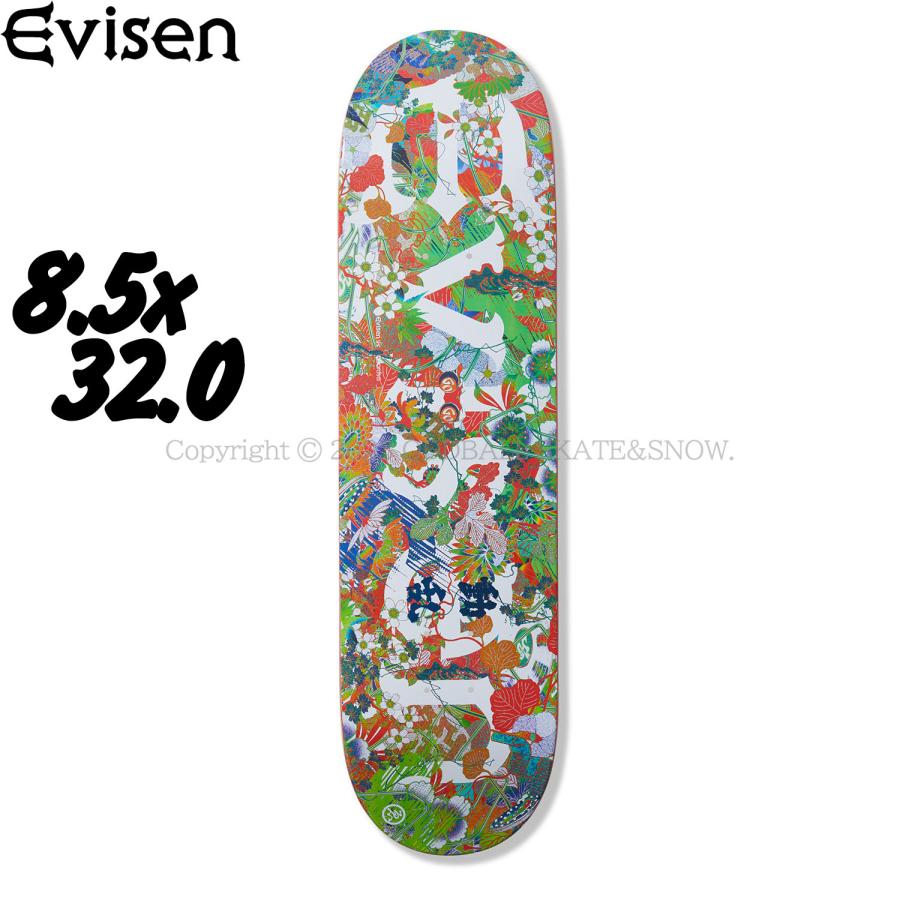 Evisen Skateboards（エビセンスケートボード） EVISEN SKATEBOARDS