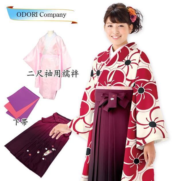 袴 セット 女の子 小学生〜成人女性 卒業式 ジュニア 女性用 袴4点