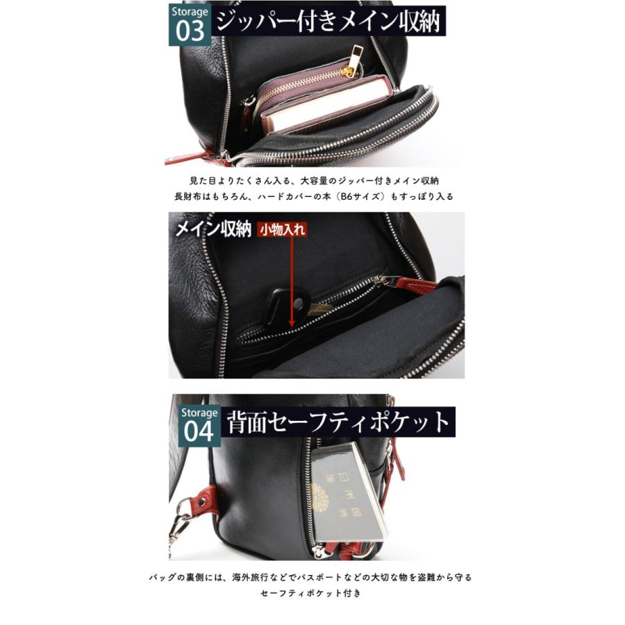 エイ革 ボディバッグ スティングレイボディバッグ エイ革を使った