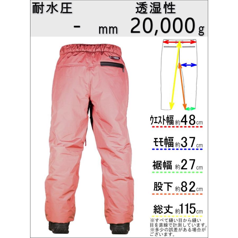 L1 ◇ 21-22 L1 AFTERSHOCK PNT Rose Lサイズ メンズ エルワン