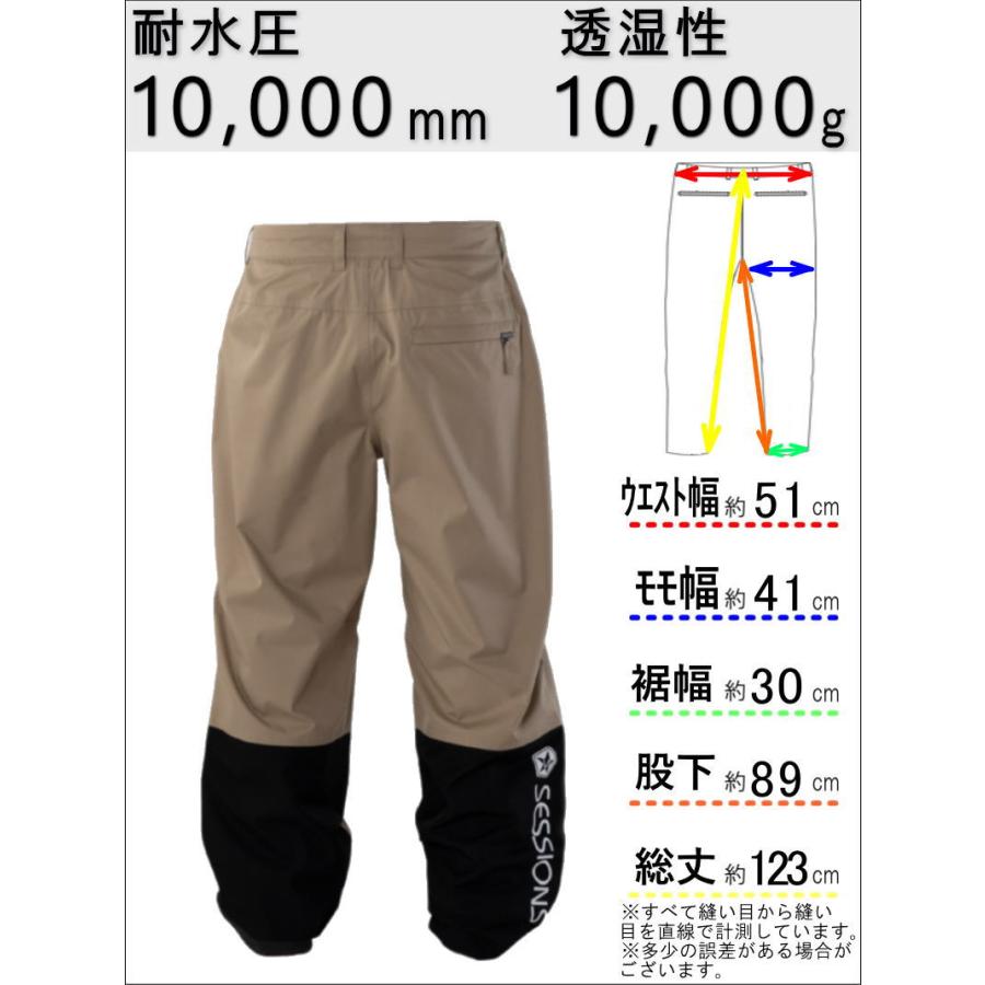 SESSIONS（セッションズ） ○ SESSIONS BRACKET JOGGER PANT BEIGE XL