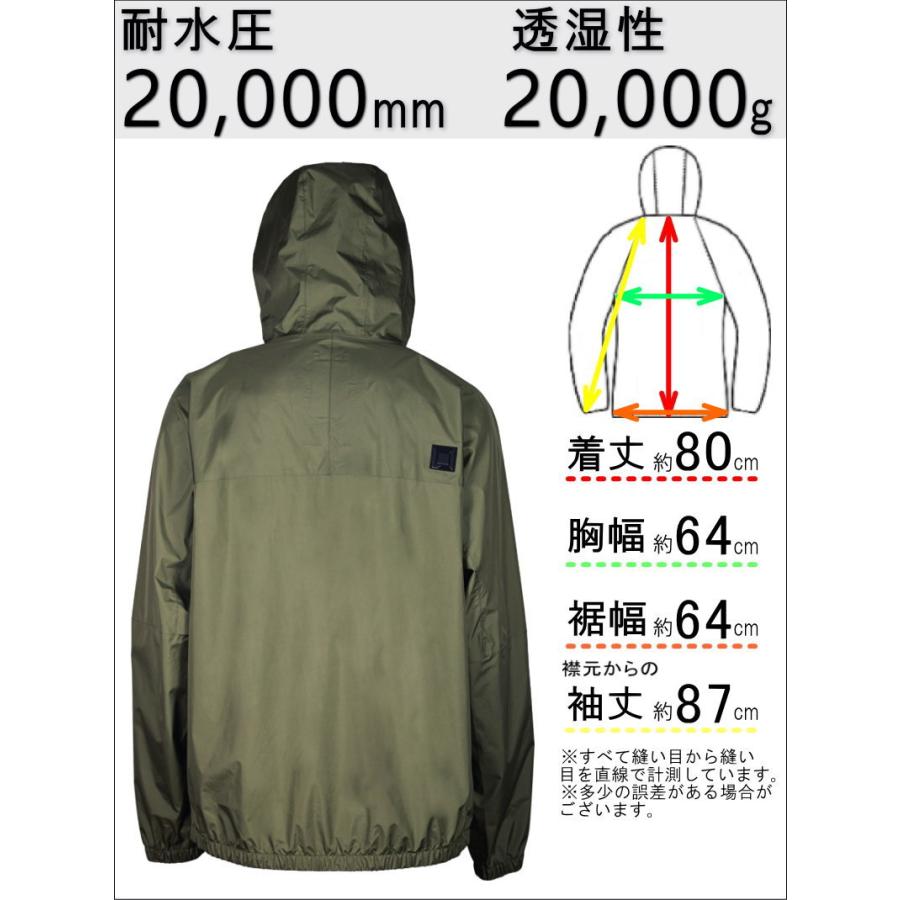 ◇ L1 DIFFUSE ANORAK JKT Military Lサイズ メンズ エルワン