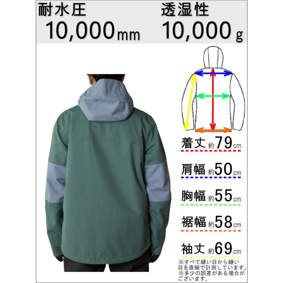 BONFIRE（ボンファイア） ○ BONFIRE BUFFER JACKET KHAKI Mサイズ