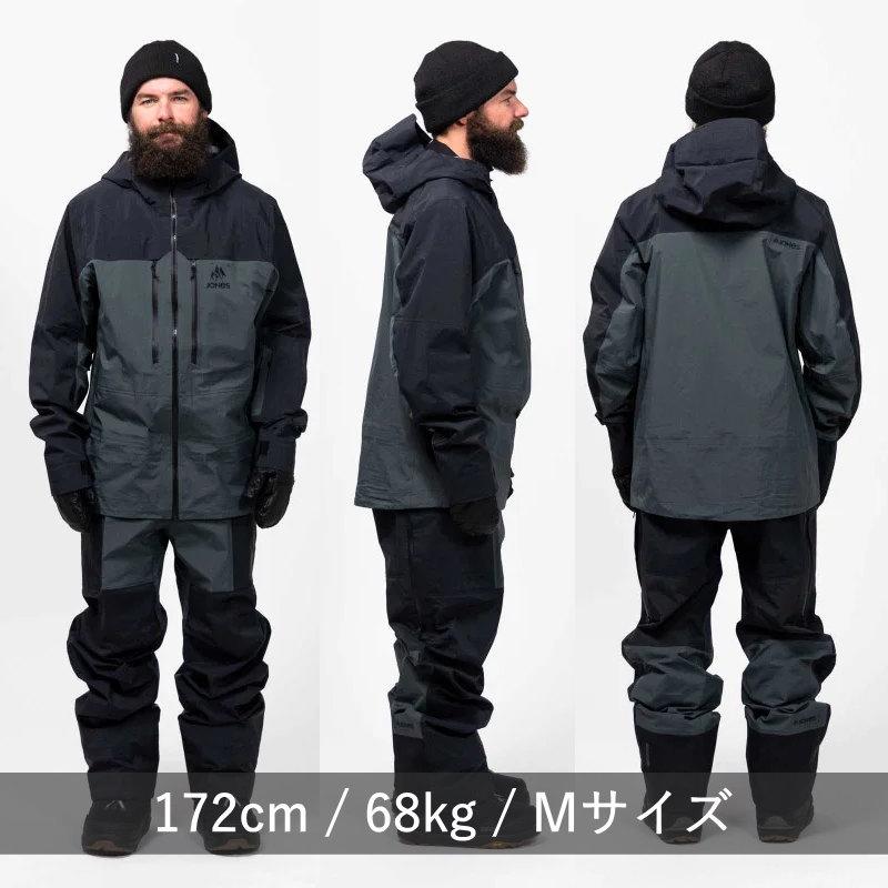 JONES SNOWBOARDS（ジョーンズ スノーボード） ○ JONES SHRALPINIST