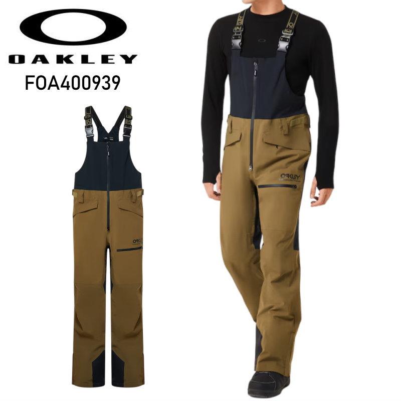 OAKLEY（オークリー） ☆ OAKLEY TNP SHELL BIB PANT カラー:ARMY