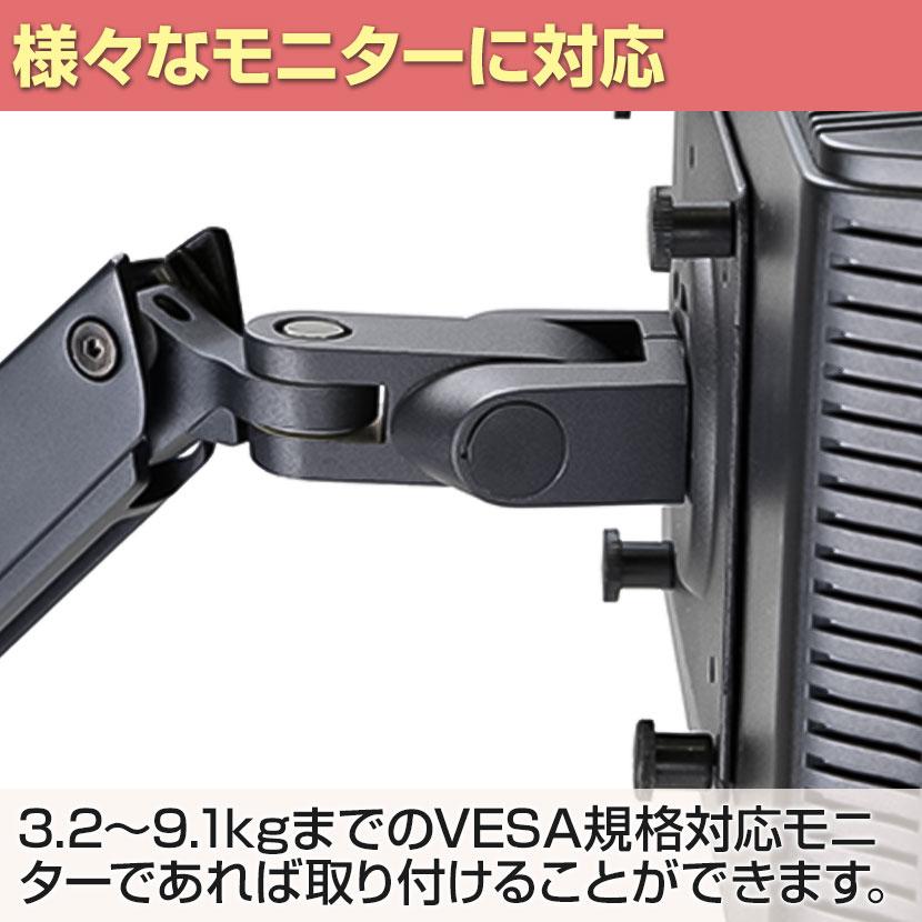 エルゴトロン（ergotron） MXV デスクモニターアーム ディスプレイ