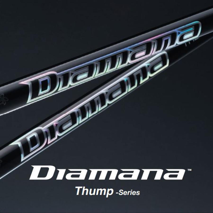 FW専用 三菱ケミカル ディアマナ サンプ テーラーメイド フェアウェイ