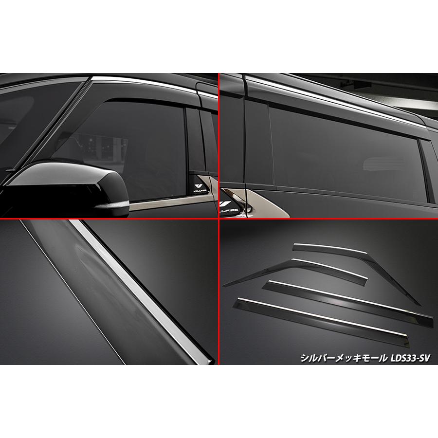 アルファード ヴェルファイア 40系 トヨタ ハイブリッド車 ガソリン車