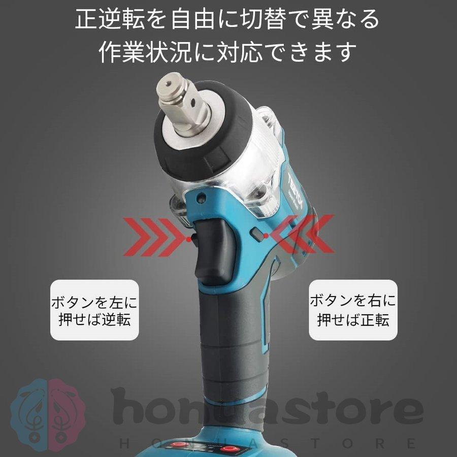 インパクトレンチ 充電式 コードレス レンチ 電動 インパクト