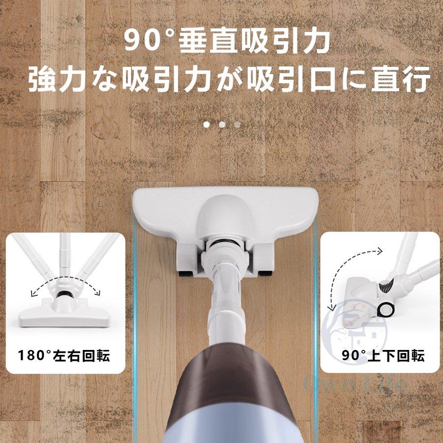 掃除機 コードレス 充電式 小型 軽量 コンパクト 吸引力 スティック