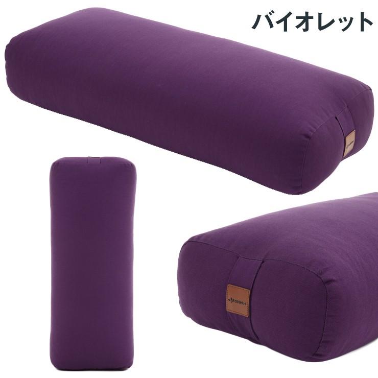 ヨガ ボルスター 68cmx24cmx18cm クッション 抱きまくら ポーズ補助