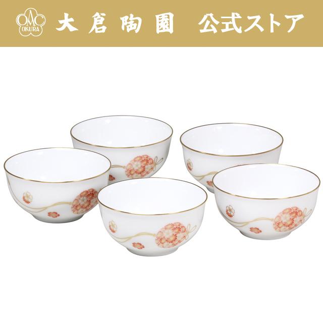 大倉陶園 【大倉陶園直営店】 花毬 湯呑5客揃 日本製 : 大倉陶園 直営