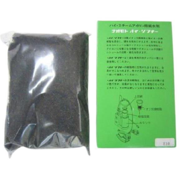 ナオモト ハイソフナー (小) 水垢防止剤 直本工業 アイロン : ミシン