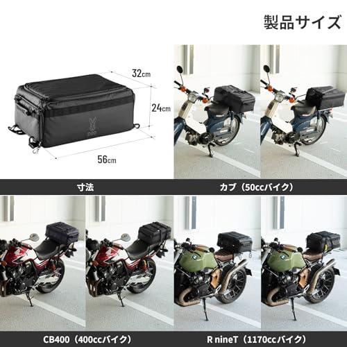 DOD(ディーオーディー) ハコッチャハコ(40) 型崩れしにくい 全面 板