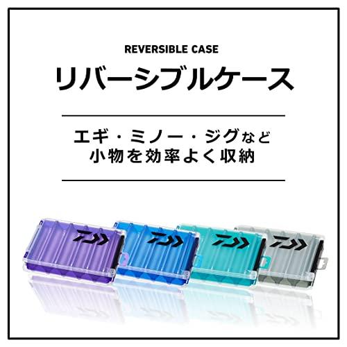 ダイワ(DAIWA) ルアー収納ケース リバ-シブルケース 86/86L/100/120