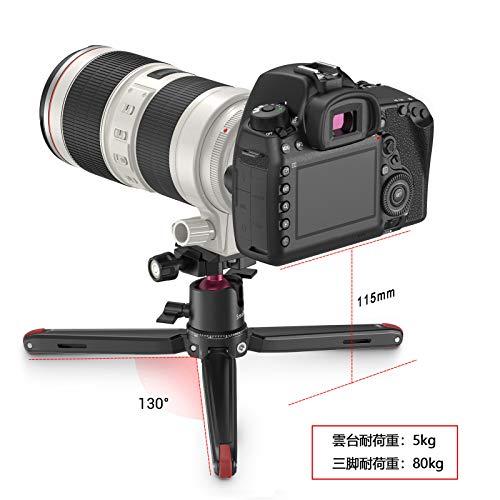 SmallRig ミニ三脚 一眼レフカメラ三脚 コンパクト アルカスイス自由雲