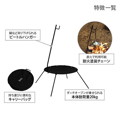 DOD(ディーオーディー) ビートルくん 焚き火台 直径50cm 焚き火