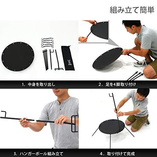 DOD(ディーオーディー) ビートルくん 焚き火台 直径50cm 焚き火