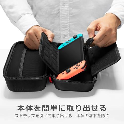 Nintendo Switch 有機ELモデル対応 tomtoc スイッチ 専用ケース