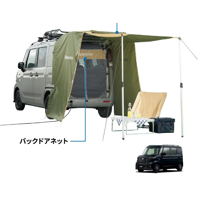 スペーシア (18T)バックドアネット「スズキ純正用品」スペーシア