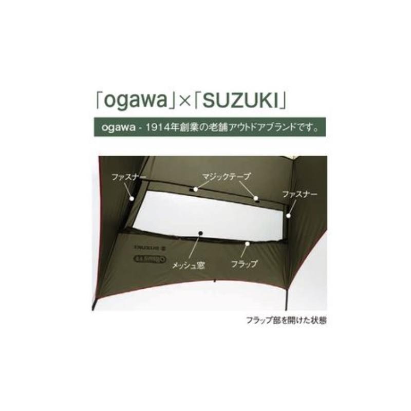 ハスラー (ZT)カータープ「スズキ純正用品」ハスラー MR52S/MR92S