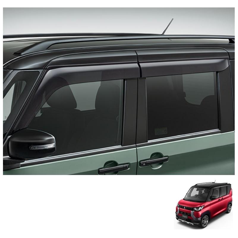 三菱（MITSUBISHI） (ZT)エクシードバイザー(1台分)「ミツビシ純正用品