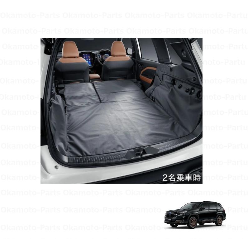 フォレスター (N)オールウェザーカーゴカバー（X-BREAK以外用