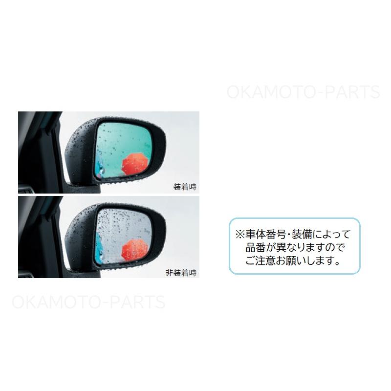 ライズ レインクリアリングブルーミラー(BSM付き・ミラーヒーター