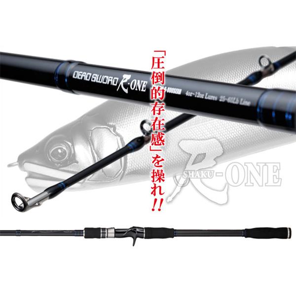 GAN CRAFT（ガンクラフト） Killers-00 Blue Series DEAD SWORD 尺-ONE