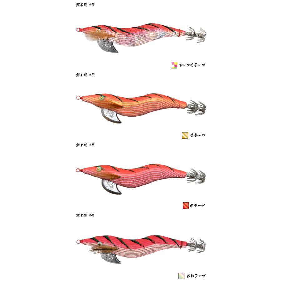 餌木猿 3.5号 / 林釣漁具製作所 : 沖之島商店Yahoo!店 - 通販 - Yahoo