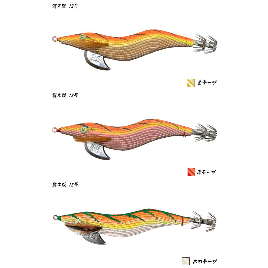 餌木猿 3.5号 / 林釣漁具製作所 : 沖之島商店Yahoo!店 - 通販 - Yahoo