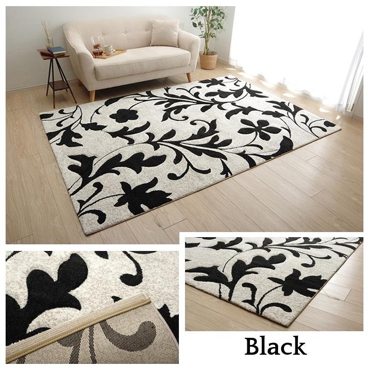 イケヒコ ウィルトン織 ラグカーペット エレガント調「ネム」長方形