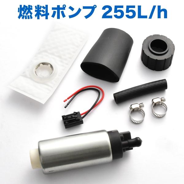 JZX90 JZX100 JZX110 チェイサー マーク2 燃料ポンプセット 大容量255L