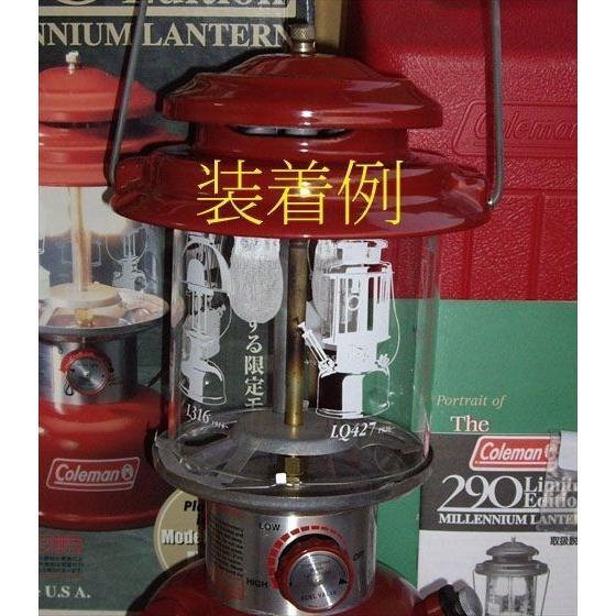 Coleman（コールマン） 290 290A 2000 ジェネレーター パワーハウス