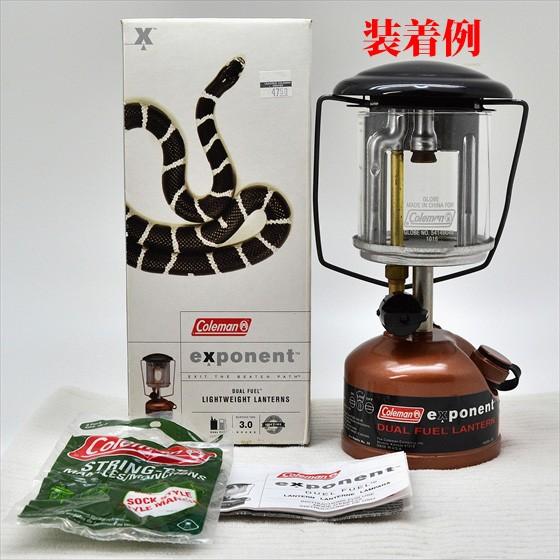 Coleman（コールマン） #2 ランタン グローブ 小型用 222 226 229