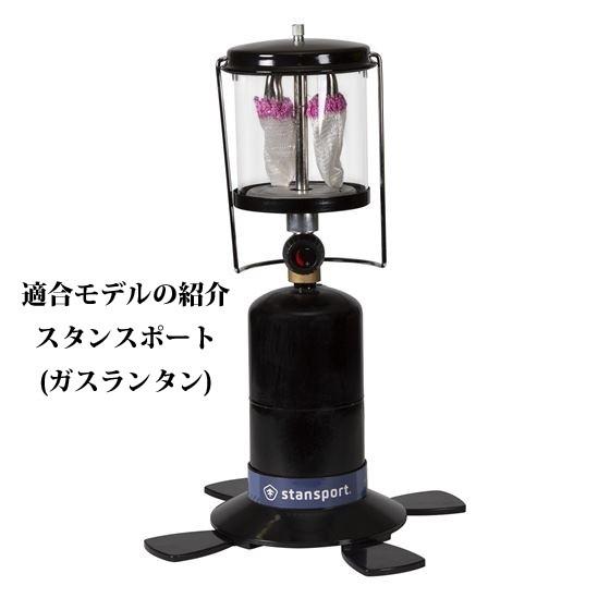 ランタン グローブ ホヤ コールマン 282 285 286 286A 288 214 ほか