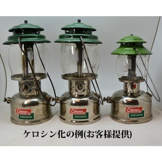 Coleman（コールマン） 290 ノーススター ケロセット 639B