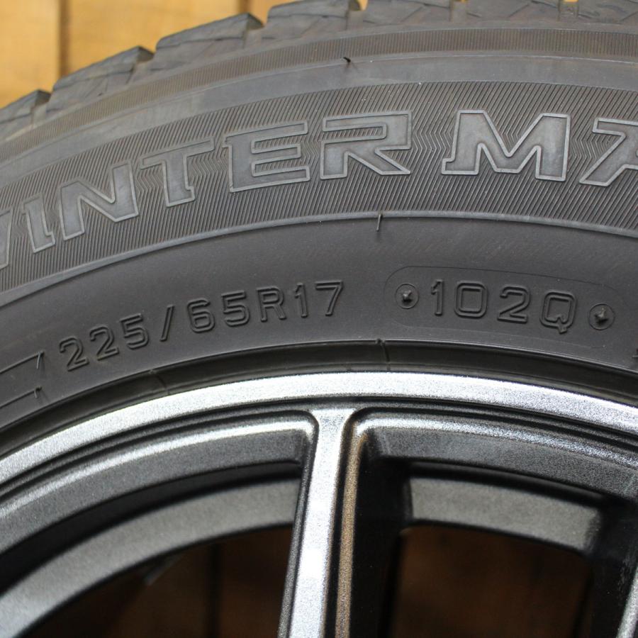 WINTER MAXX ハリアー RAV4 CR-V CX-5 CX-8 エクストレイル等 17インチ