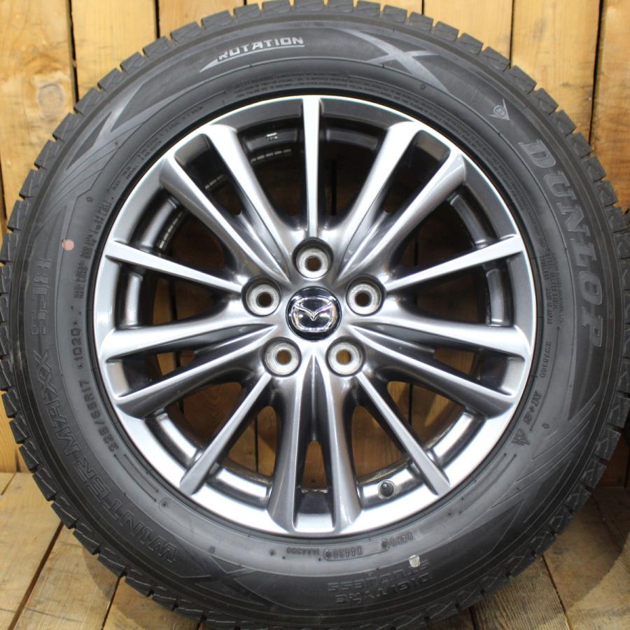 シーエックス MAZDA マツダ CX-5 KF 純正 17インチ 2020年製