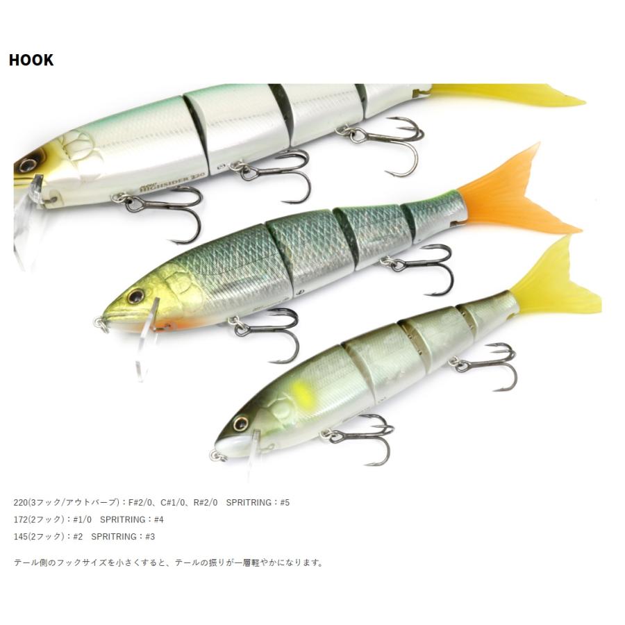 deps（デプス） NEW ハイサイダー 145 : オープンウォーター Yahoo!店