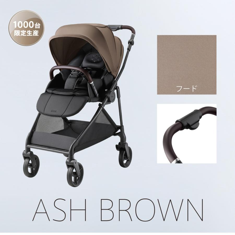 アップリカ（Aprica） Aprica Luce Free ルーチェフリー AC 【送料無料