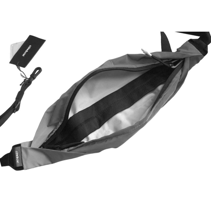 Cote&Ciel（コートエシエル） 並行輸入品 Cote&Ciel Adda Reflective