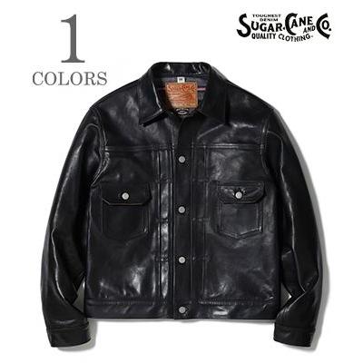SUGAR CANE シュガーケーン ホースハイド 2nd Type レザージャケット